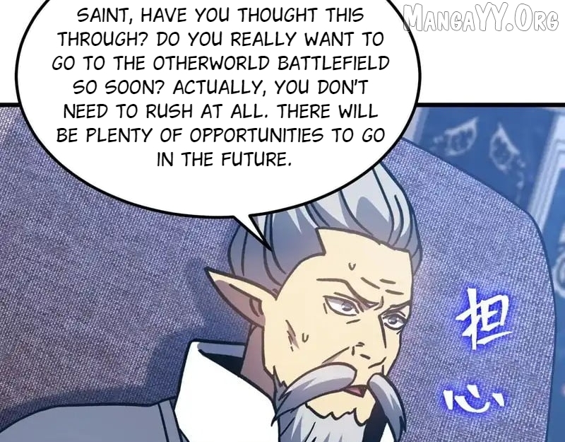 Log into the Future Chapter 278 - page 43